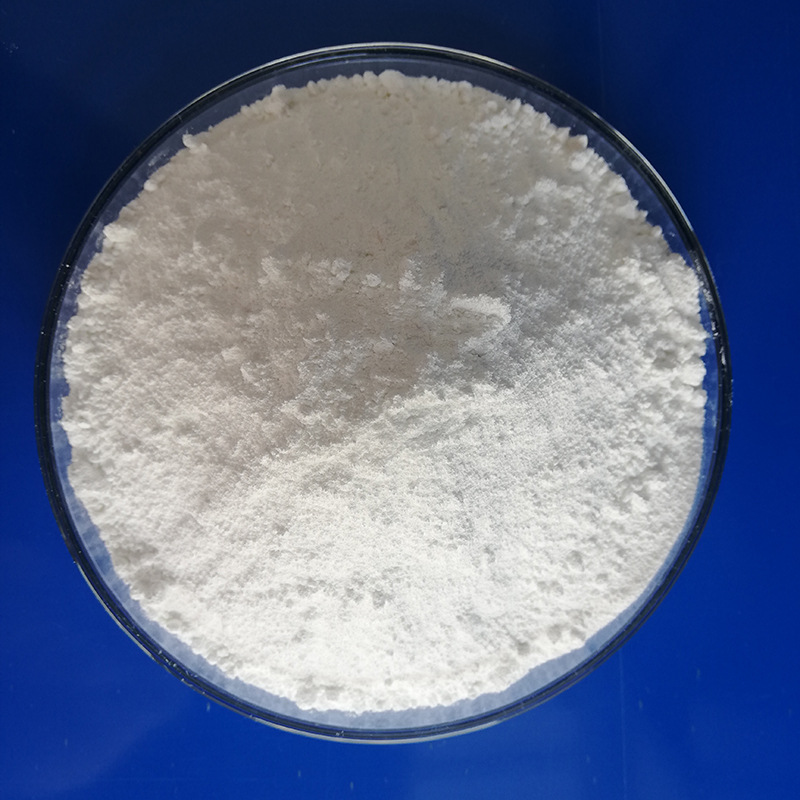 Chondroitinsulfat -Natrium